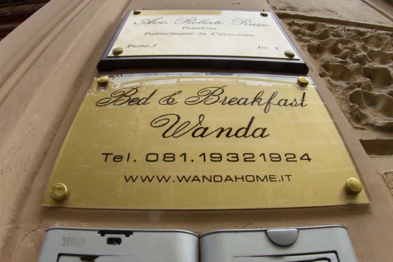 Wanda Bed&Breakfast 那不勒斯 外观 照片